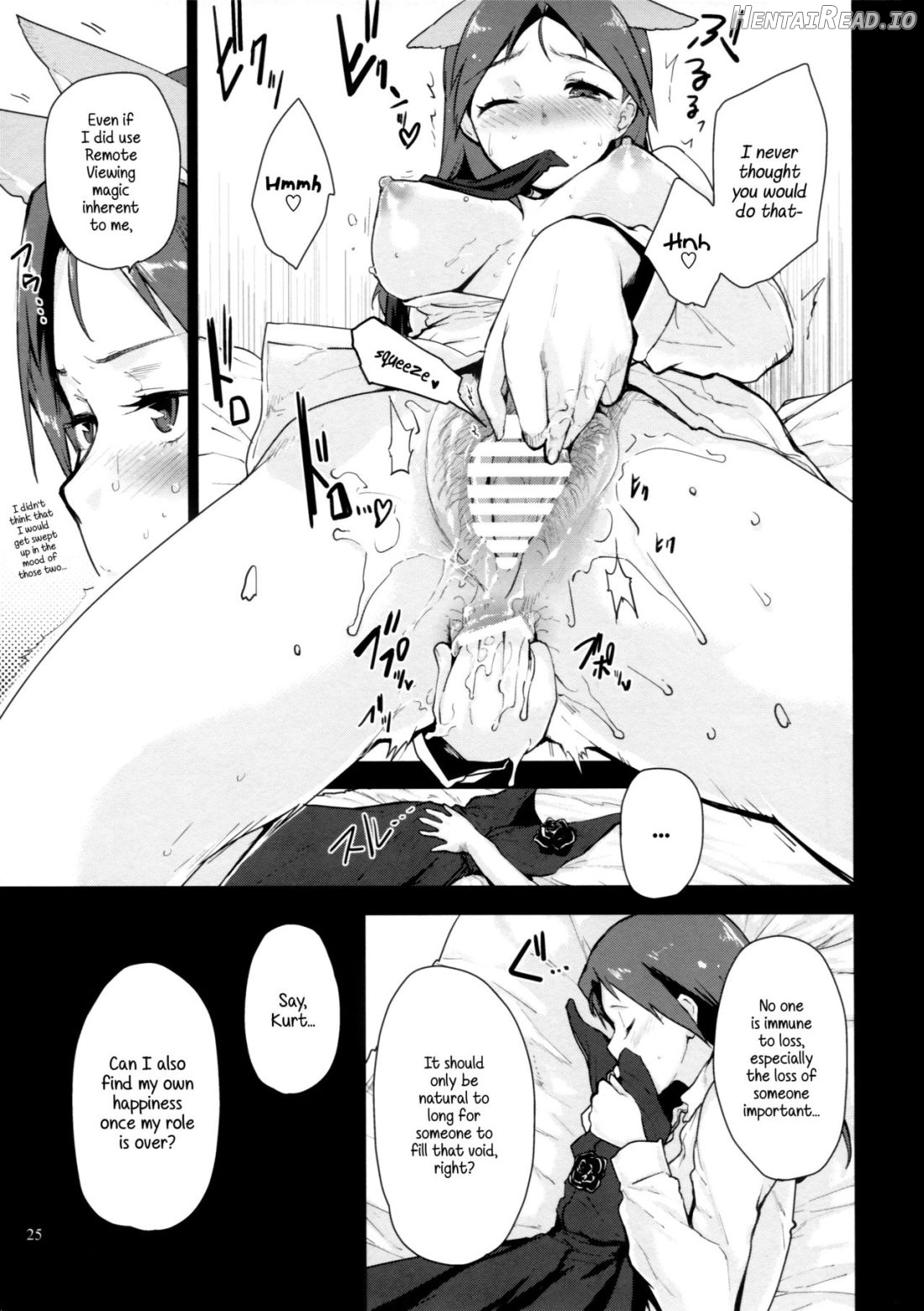 LOST. Hentai Chapter 1 - page 25