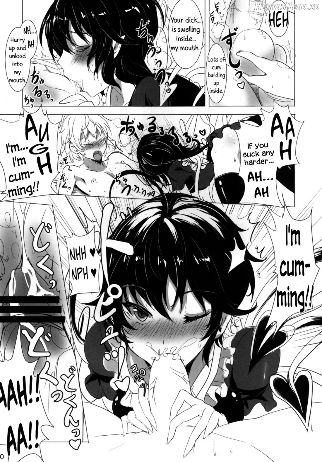 Mecha Shiko Body no Onnanoko ni Sakusei Saretai Chapter 1 - page 9