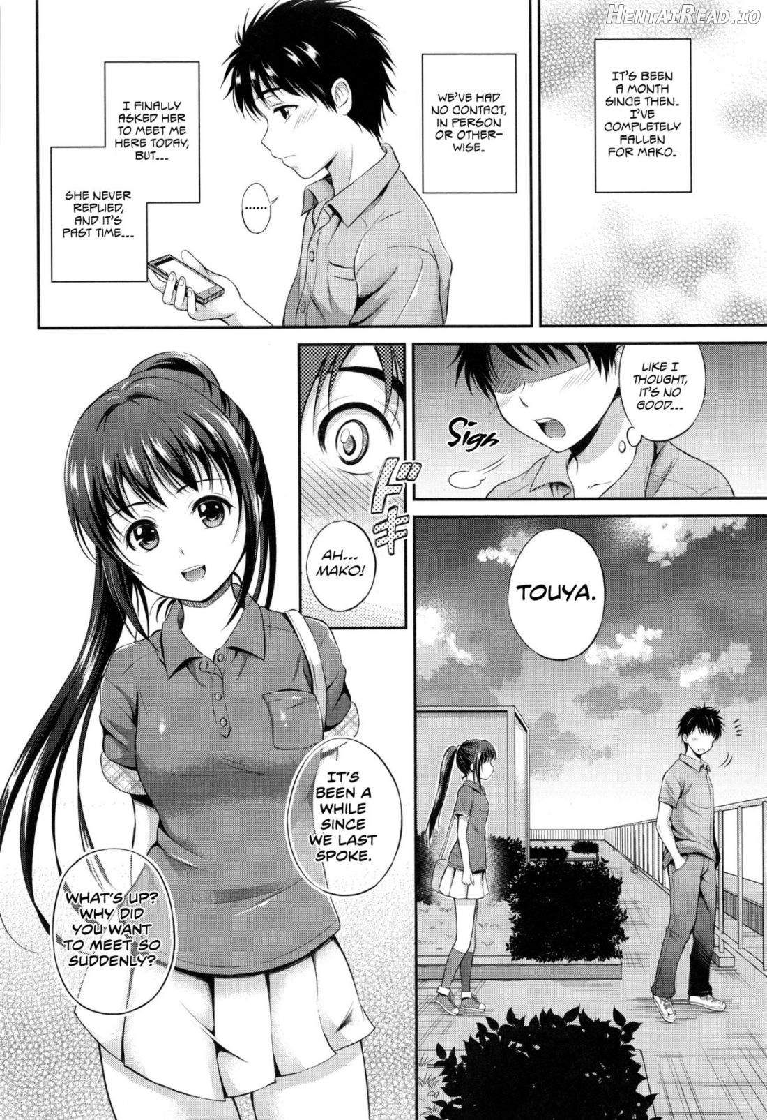 Kataomoi bandage Chapter 1 - page 24