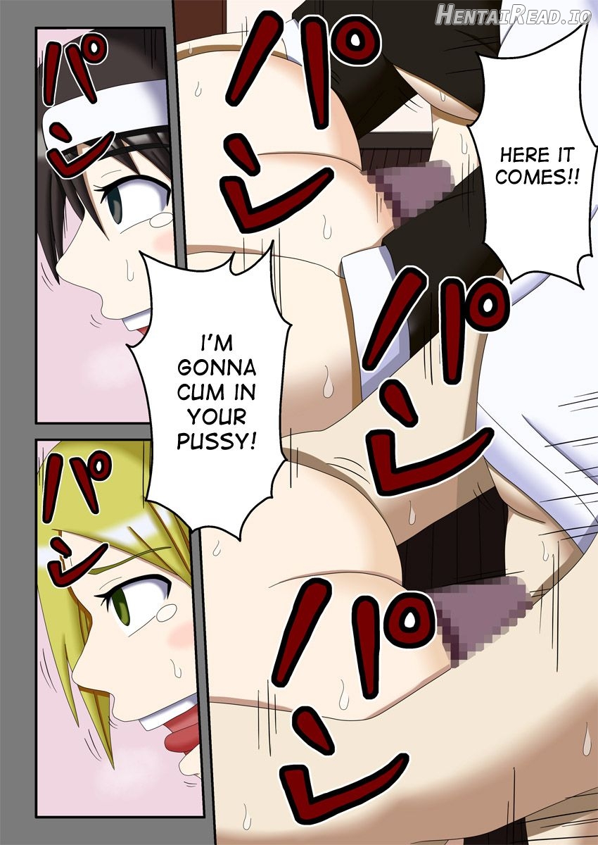 Sennou Saimin Club ~Megane-kun no Okaa-san to Onee-chan~ Chapter 1 - page 33