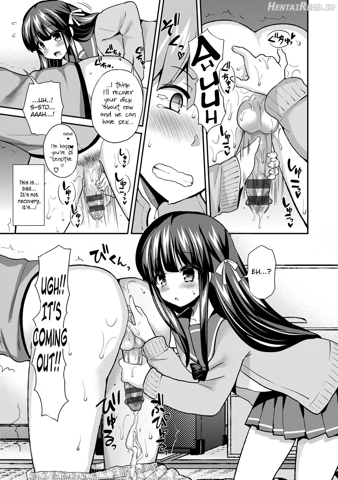 Natsuiro Flavor Chapter 3 - page 5