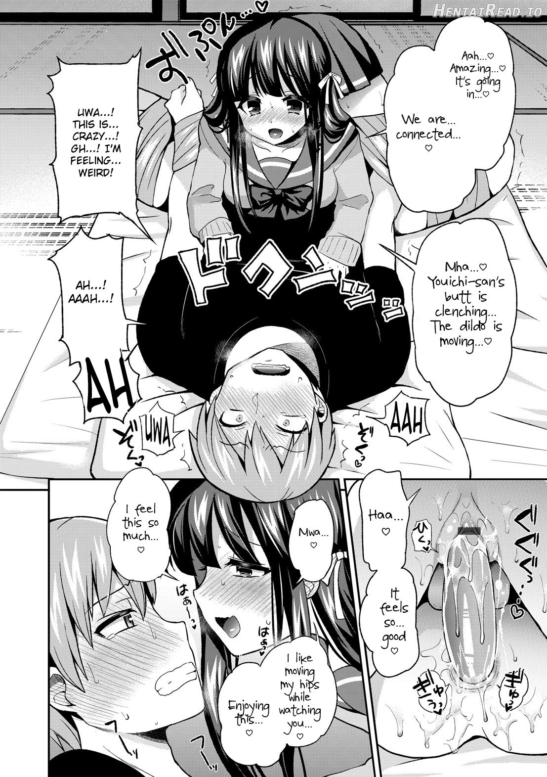 Natsuiro Flavor Chapter 3 - page 18