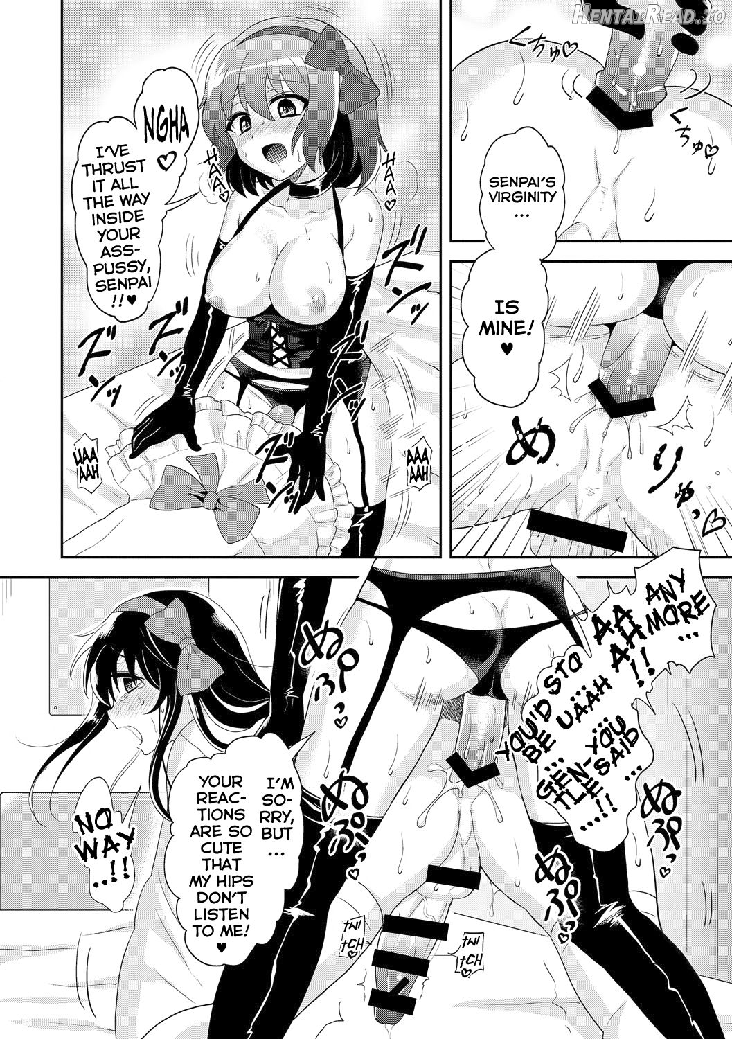 Natsuiro Flavor Chapter 4 - page 18