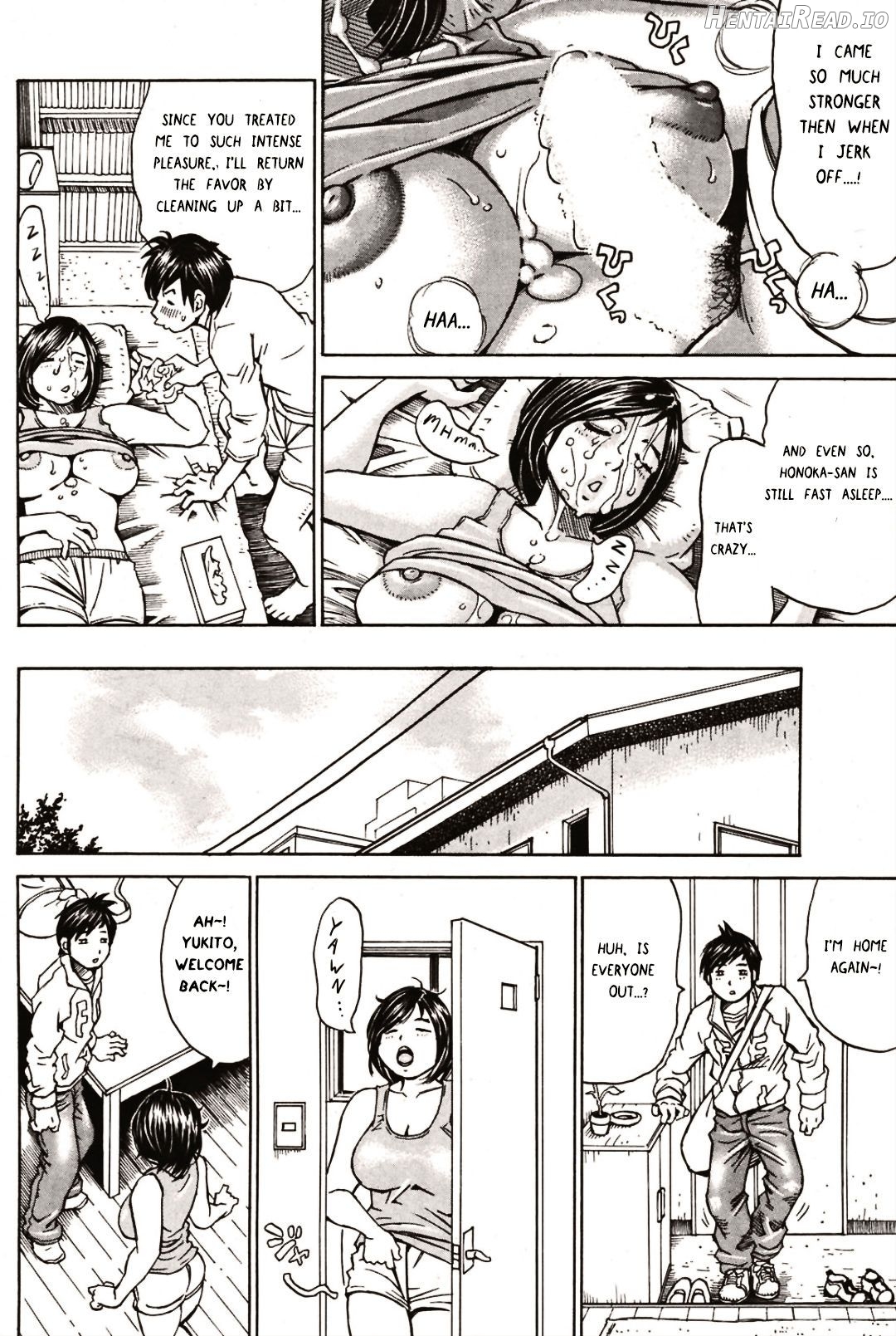 Nariyuki no Honoka-san Chapter 1 - page 6