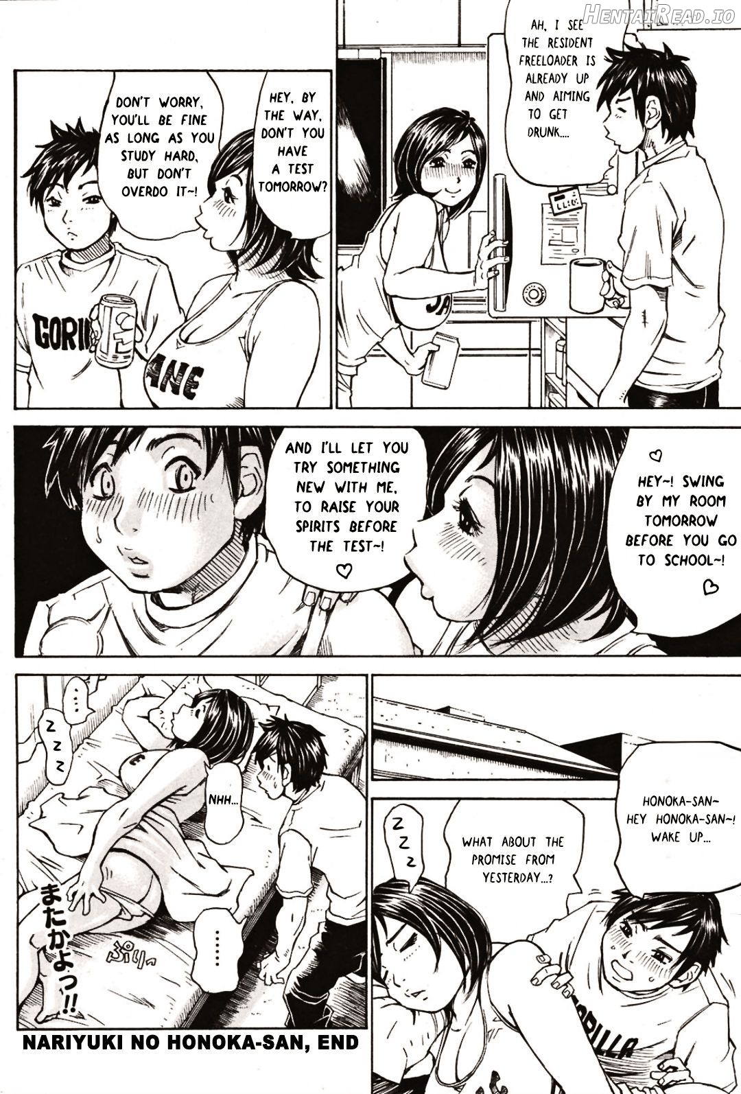 Nariyuki no Honoka-san Chapter 1 - page 22
