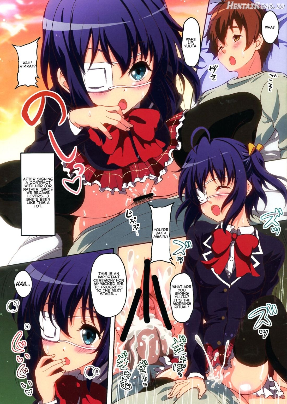 Keiyaku Kanryou!! Chapter 1 - page 2