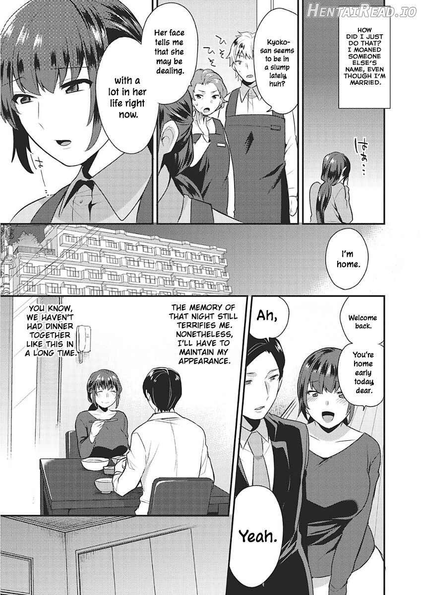 Oni Onna Chapter 3 - page 9
