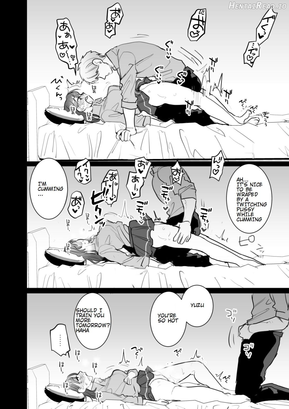 Serious Sex with my Brutish Boyfriend Chapter 1 - page 13