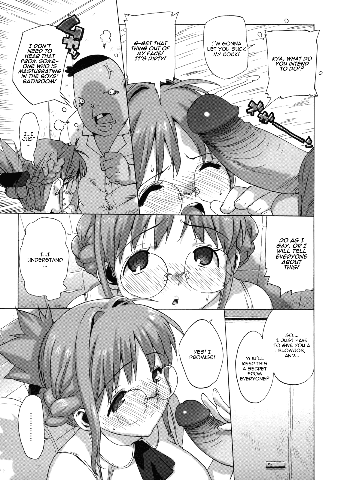 Mochizuki Sensei no Shuugakuryokou Chapter 1 - page 21