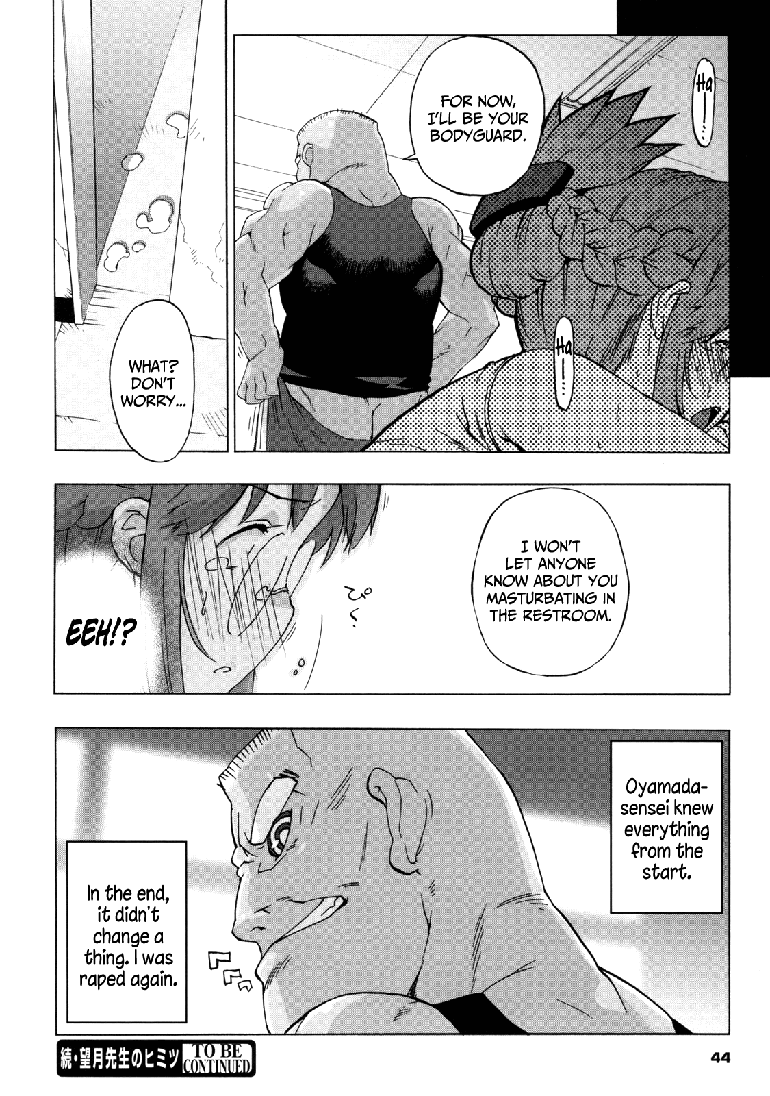 Mochizuki Sensei no Shuugakuryokou Chapter 1 - page 46