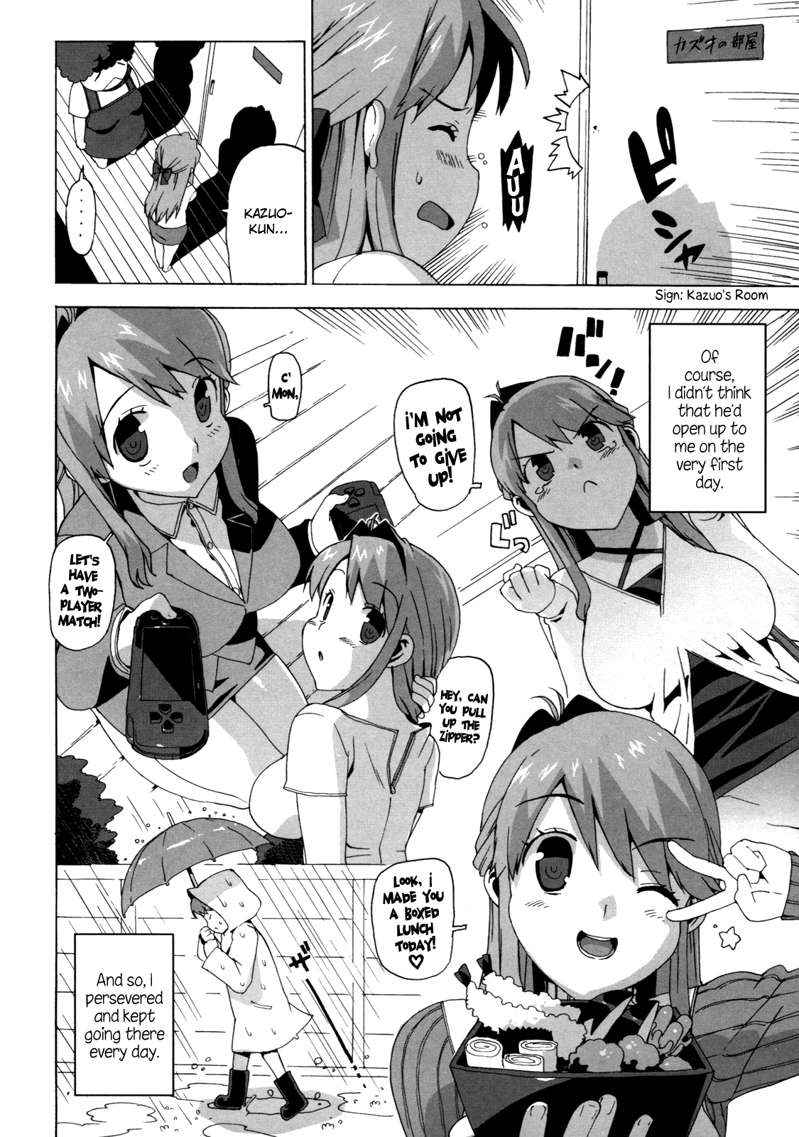 Mochizuki Sensei no Shuugakuryokou Chapter 1 - page 70