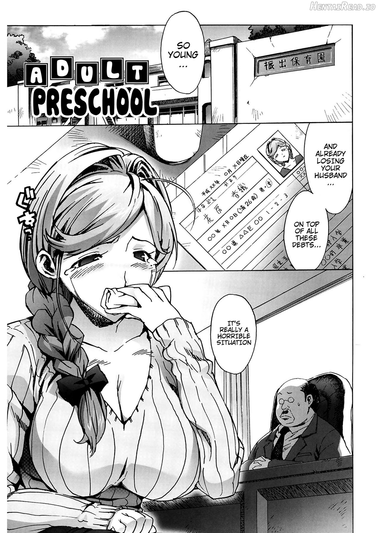 Mochizuki Sensei no Shuugakuryokou Chapter 1 - page 163
