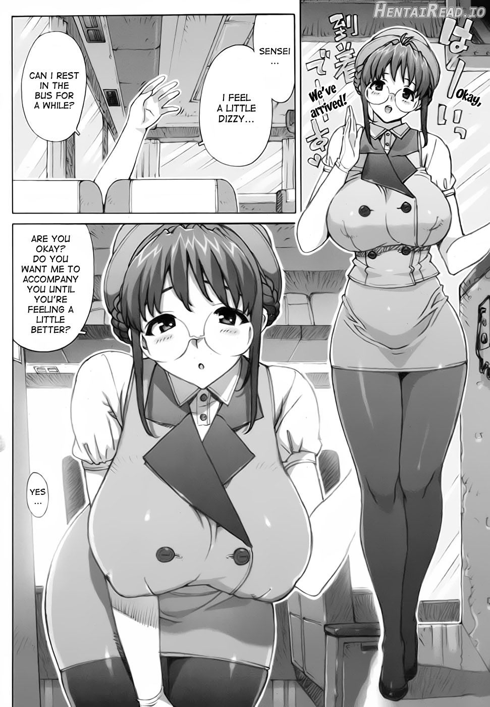 Mochizuki Sensei no Shuugakuryokou Chapter 2 - page 2