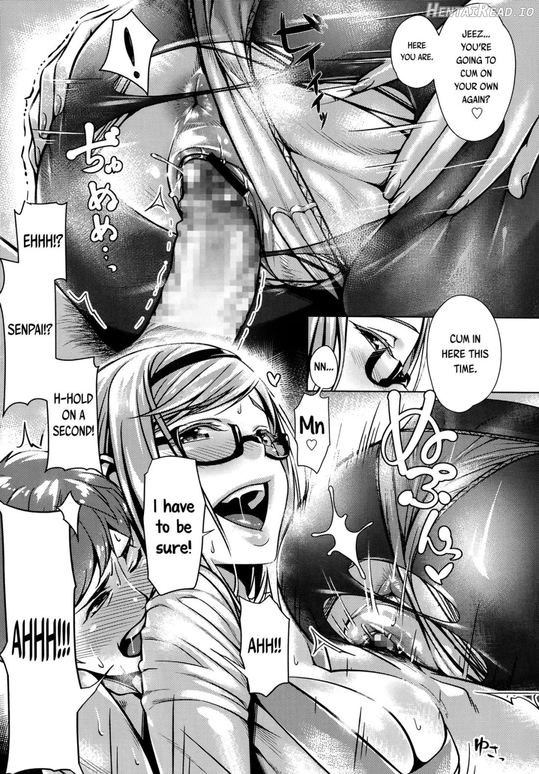 Oazuke Lip Chapter 1 - page 17