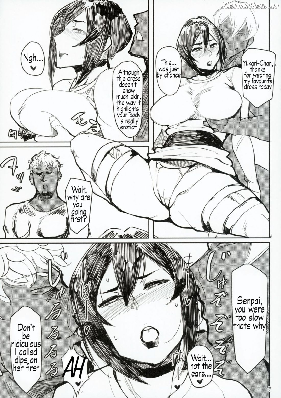Yukari Special EXtra FRIEND + Omake Paper Chapter 1 - page 6