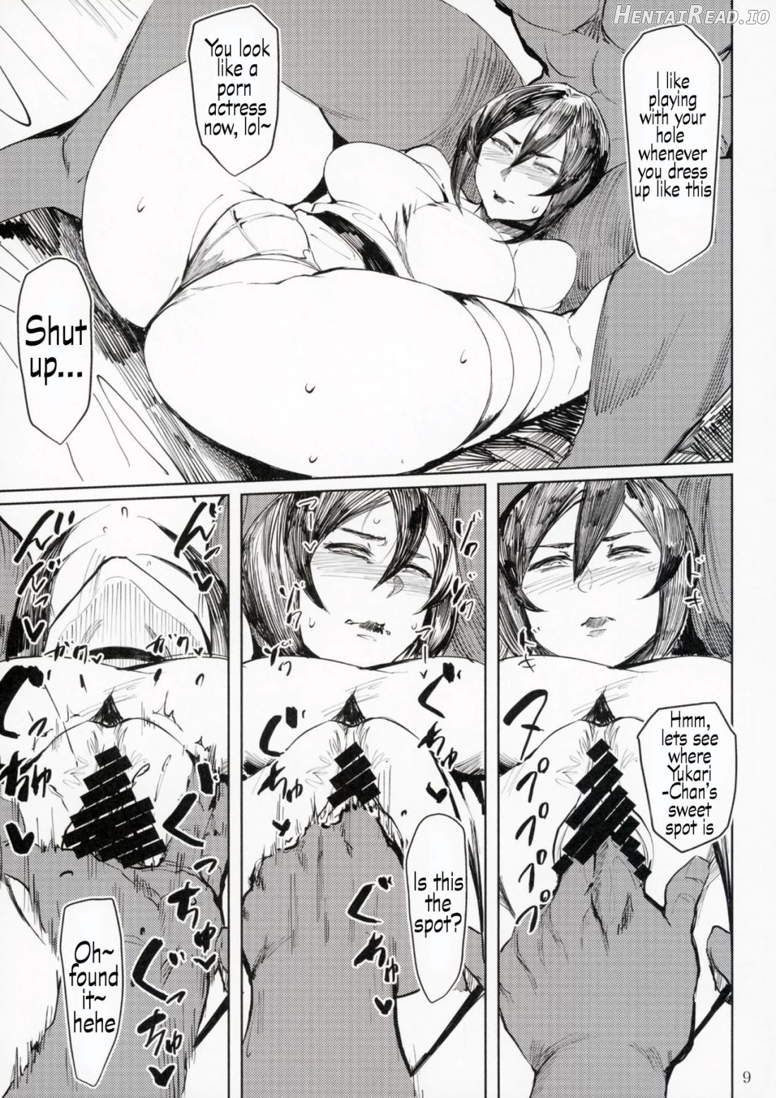 Yukari Special EXtra FRIEND + Omake Paper Chapter 1 - page 8