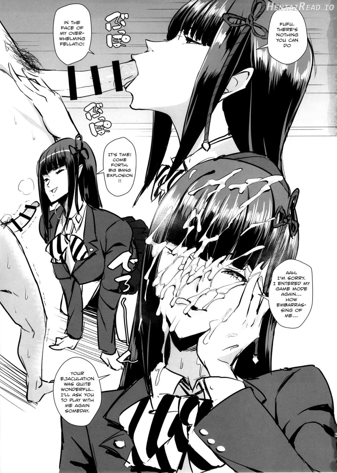 Samen Tissue Angels Vol. 1 Chapter 1 - page 3