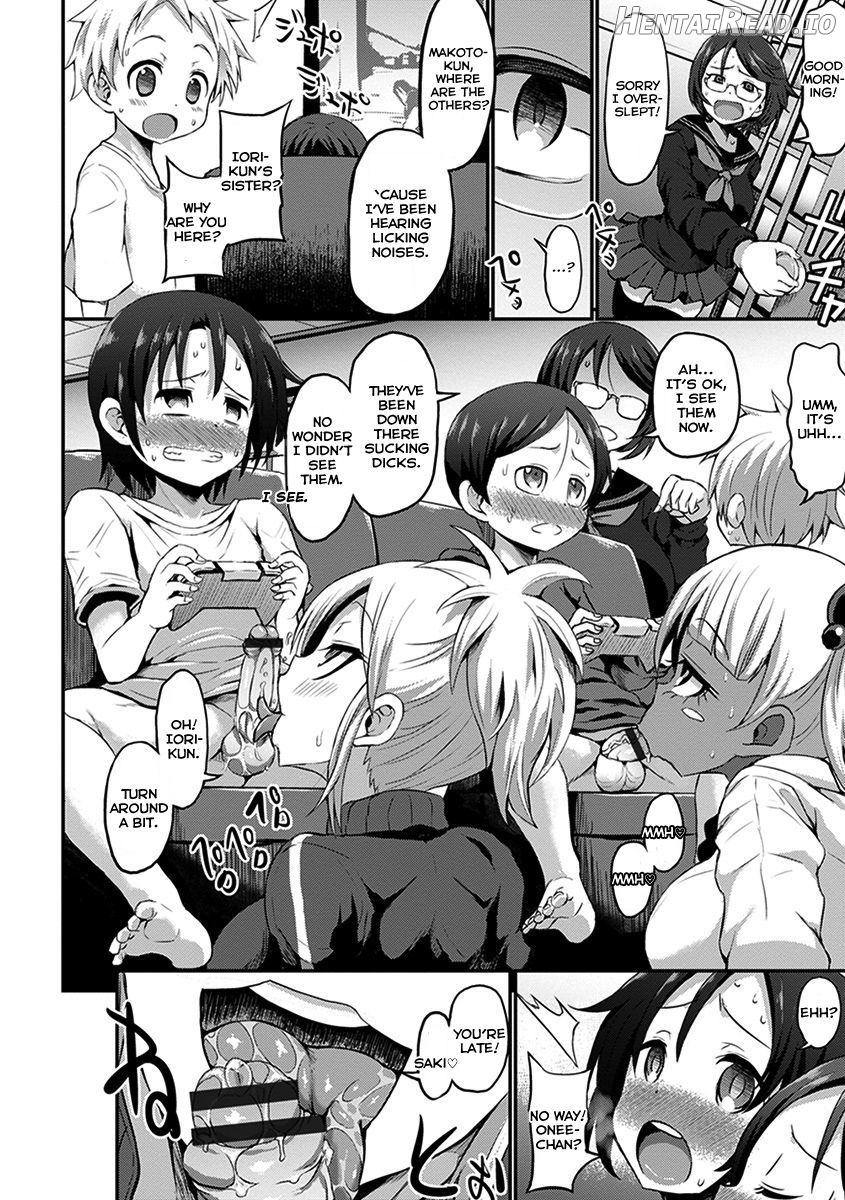 Ane Shota Game! Chapter 1 - page 6