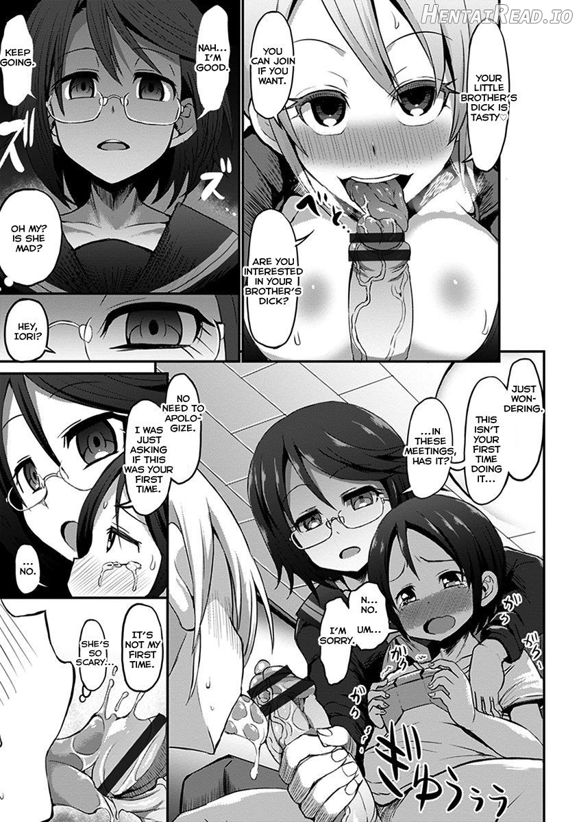 Ane Shota Game! Chapter 1 - page 7