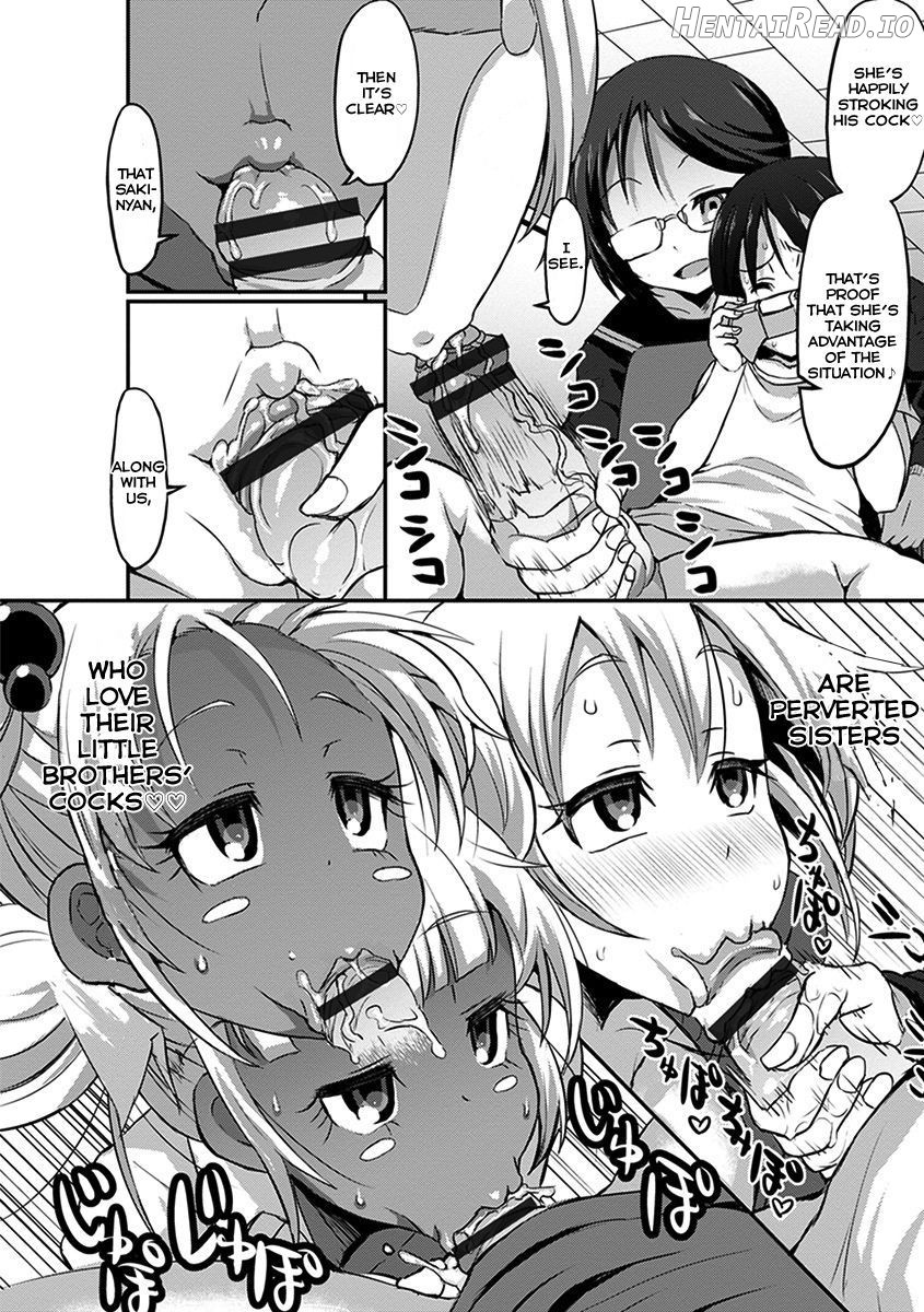 Ane Shota Game! Chapter 1 - page 10