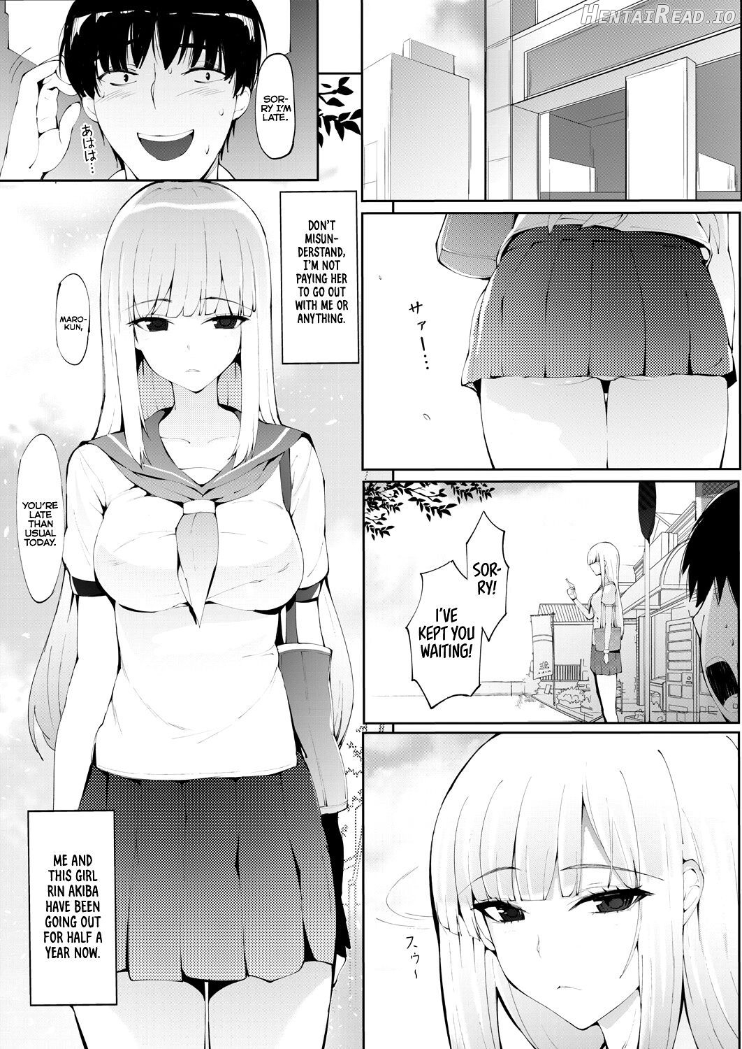Tsunaidate Hentai Chapter 1 - page 2