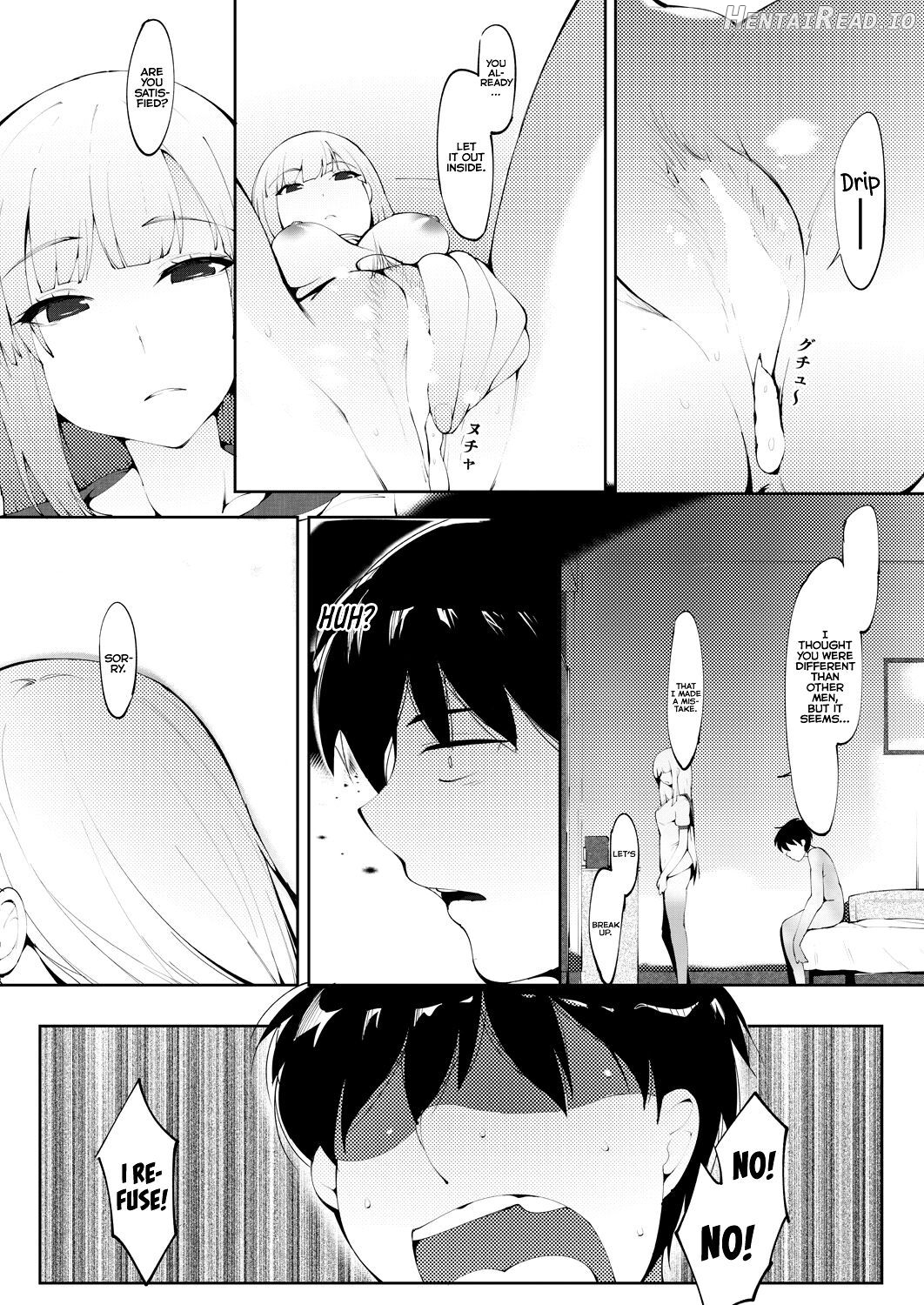 Tsunaidate Hentai Chapter 1 - page 22