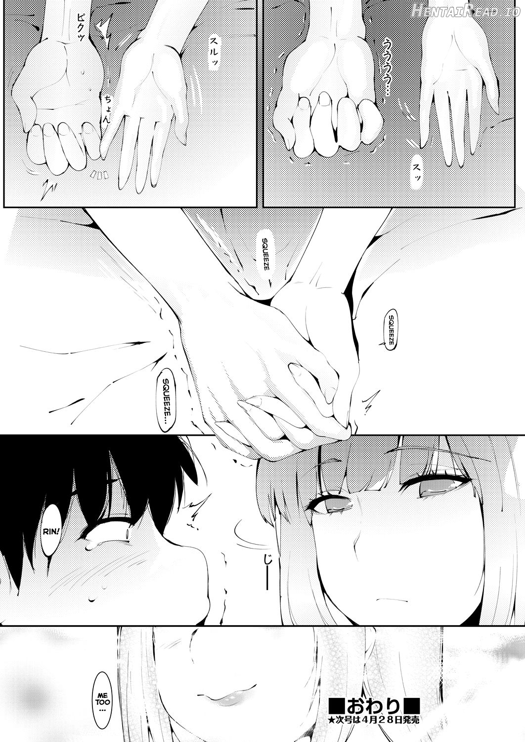 Tsunaidate Hentai Chapter 1 - page 26