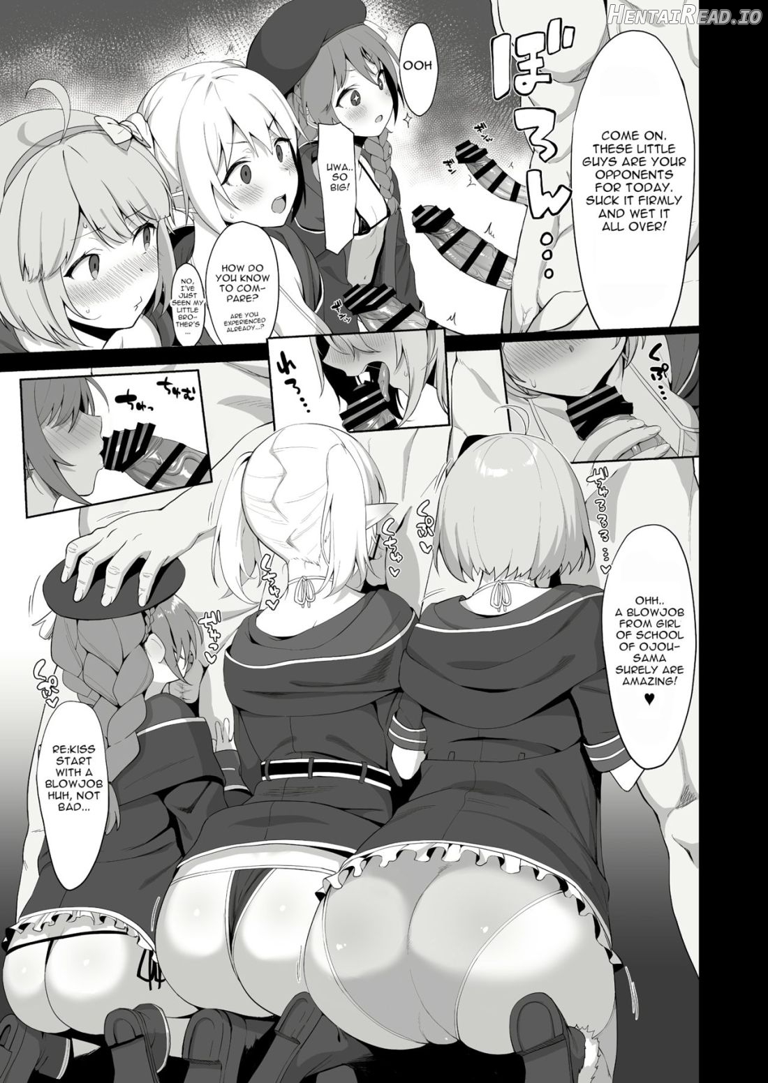 Nakadashi-bu Katsudou Kiroku Chapter 1 - page 8