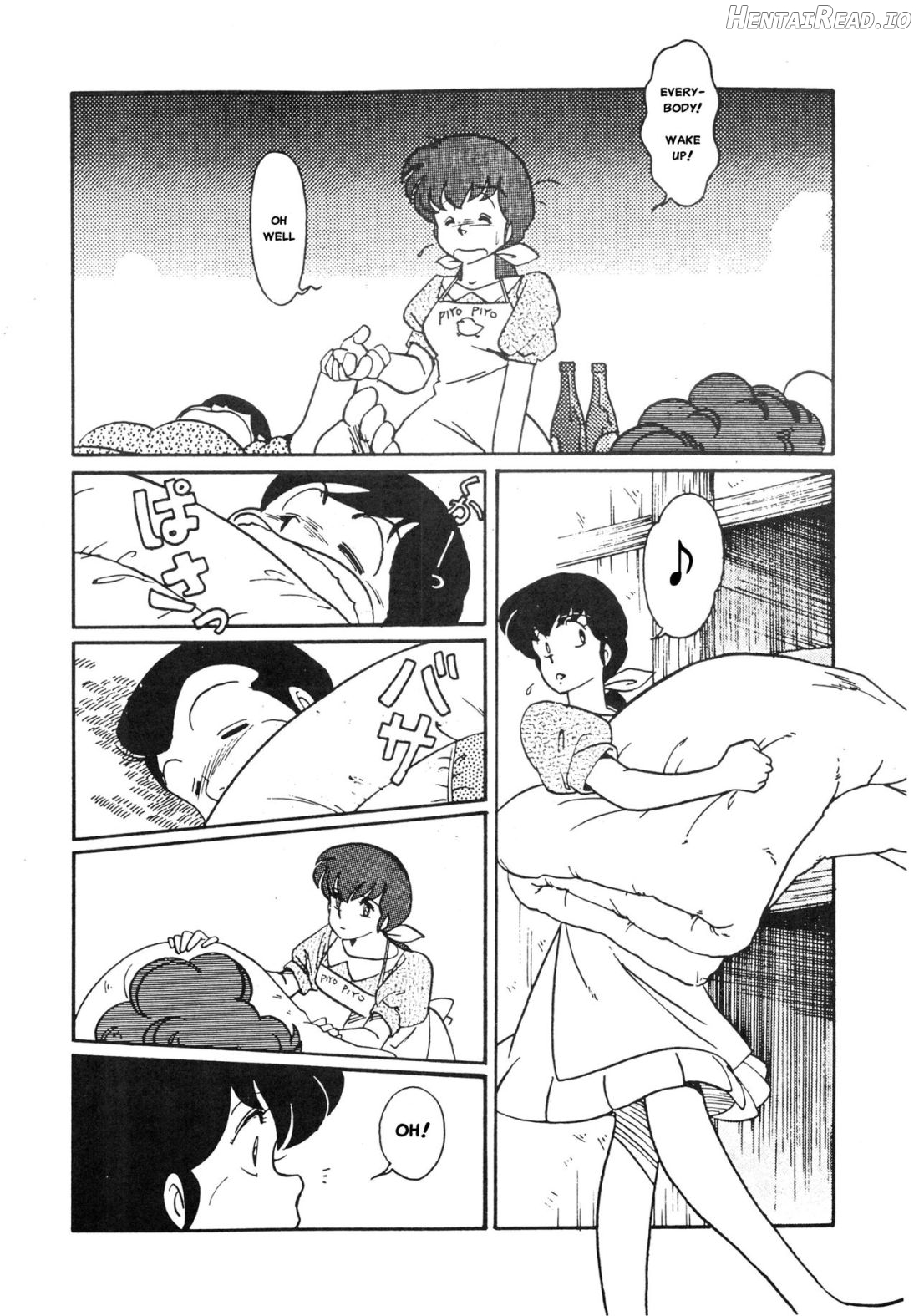 Yume ka utsutsu ka Chapter 1 - page 2
