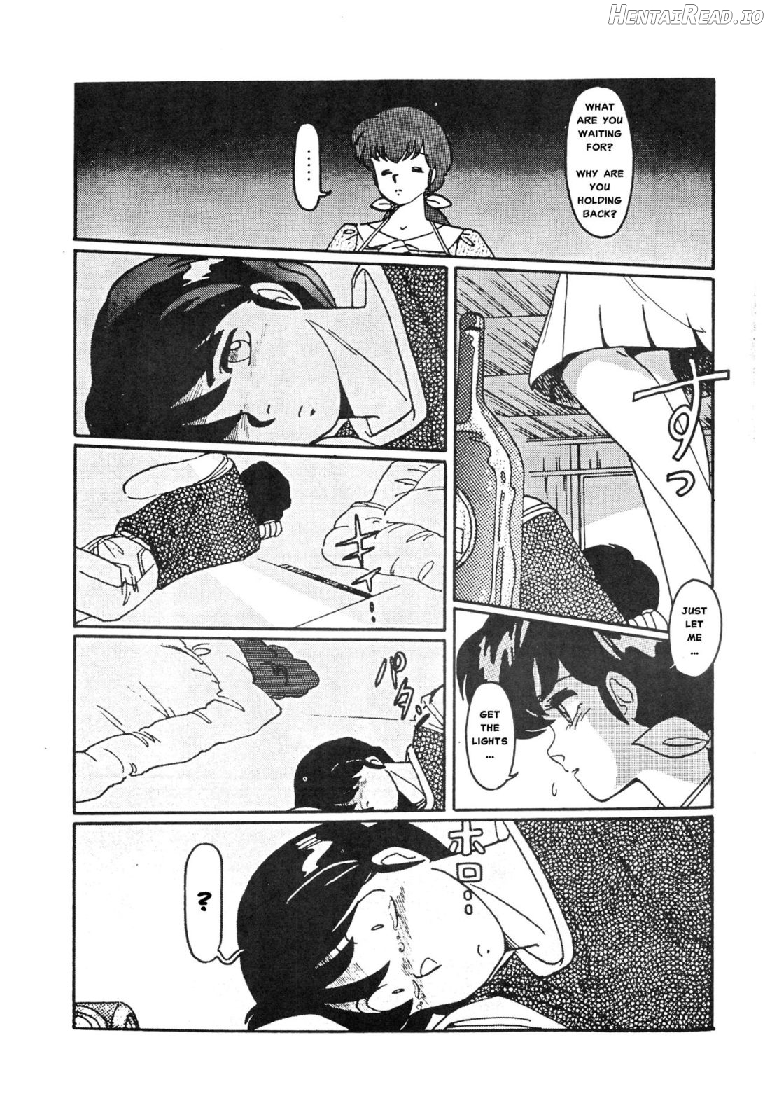 Yume ka utsutsu ka Chapter 1 - page 7