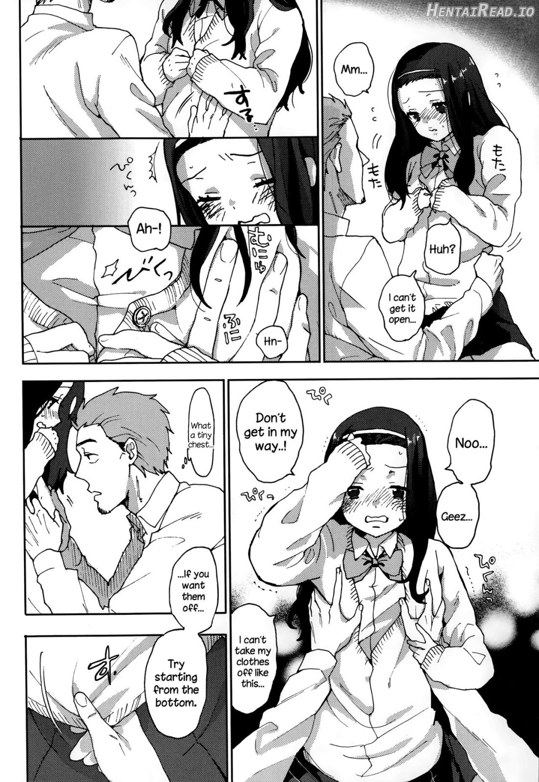 Idol mo Raku ja Nai Chapter 1 - page 6