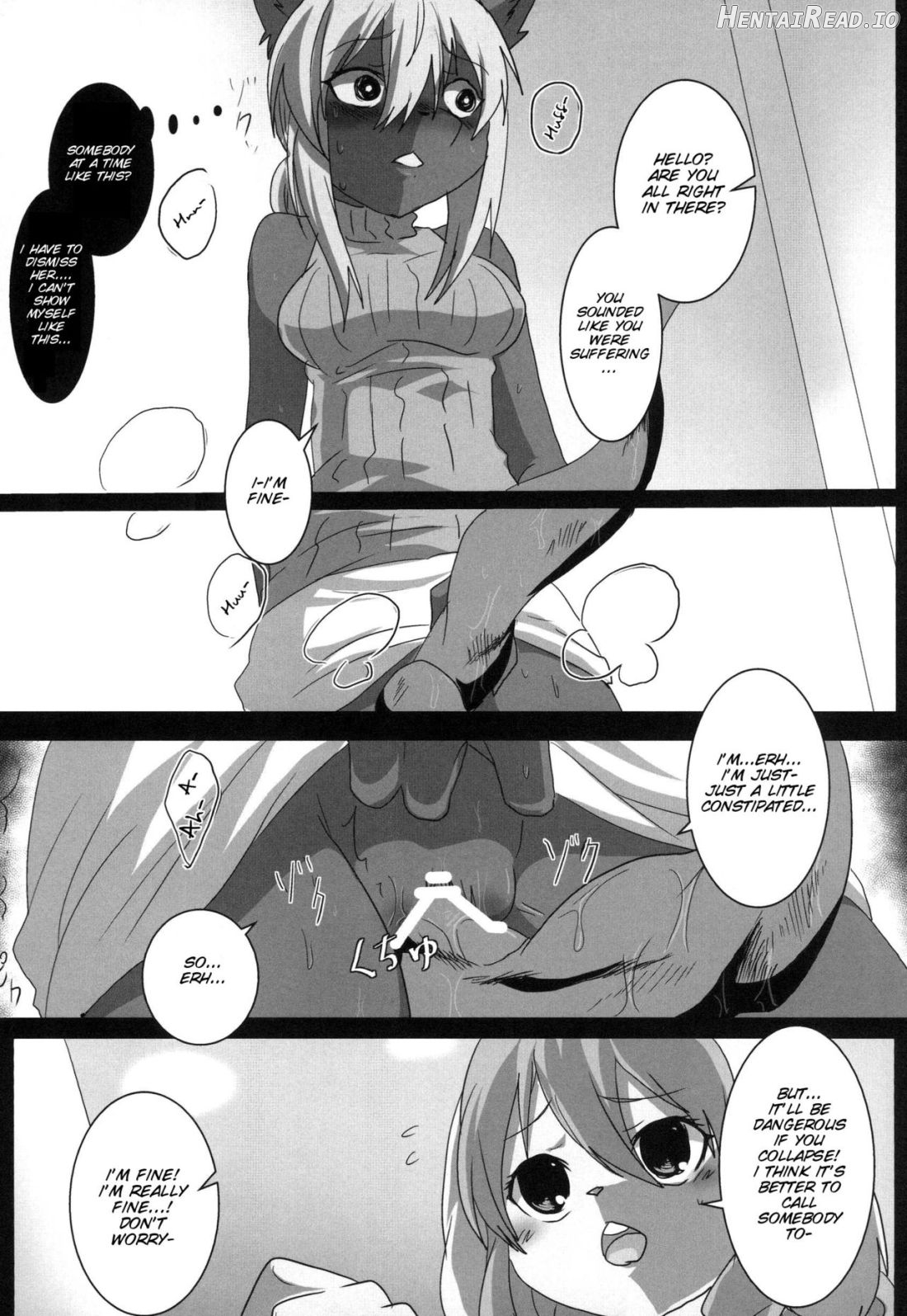 Erosione Hentai Chapter 1 - page 24