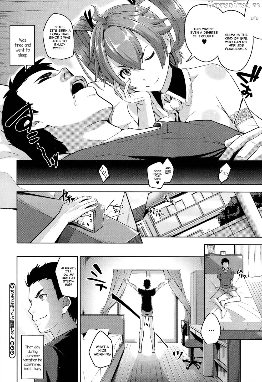 Chotto Matte yo Suima-chan Chapter 1 - page 24