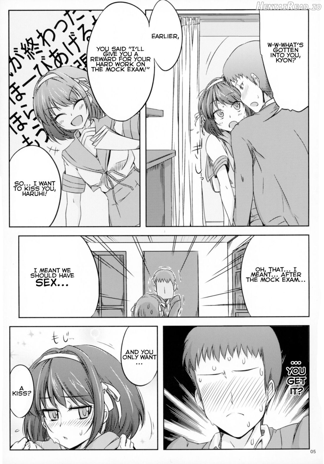 Harubon Hentai Chapter 1 - page 5