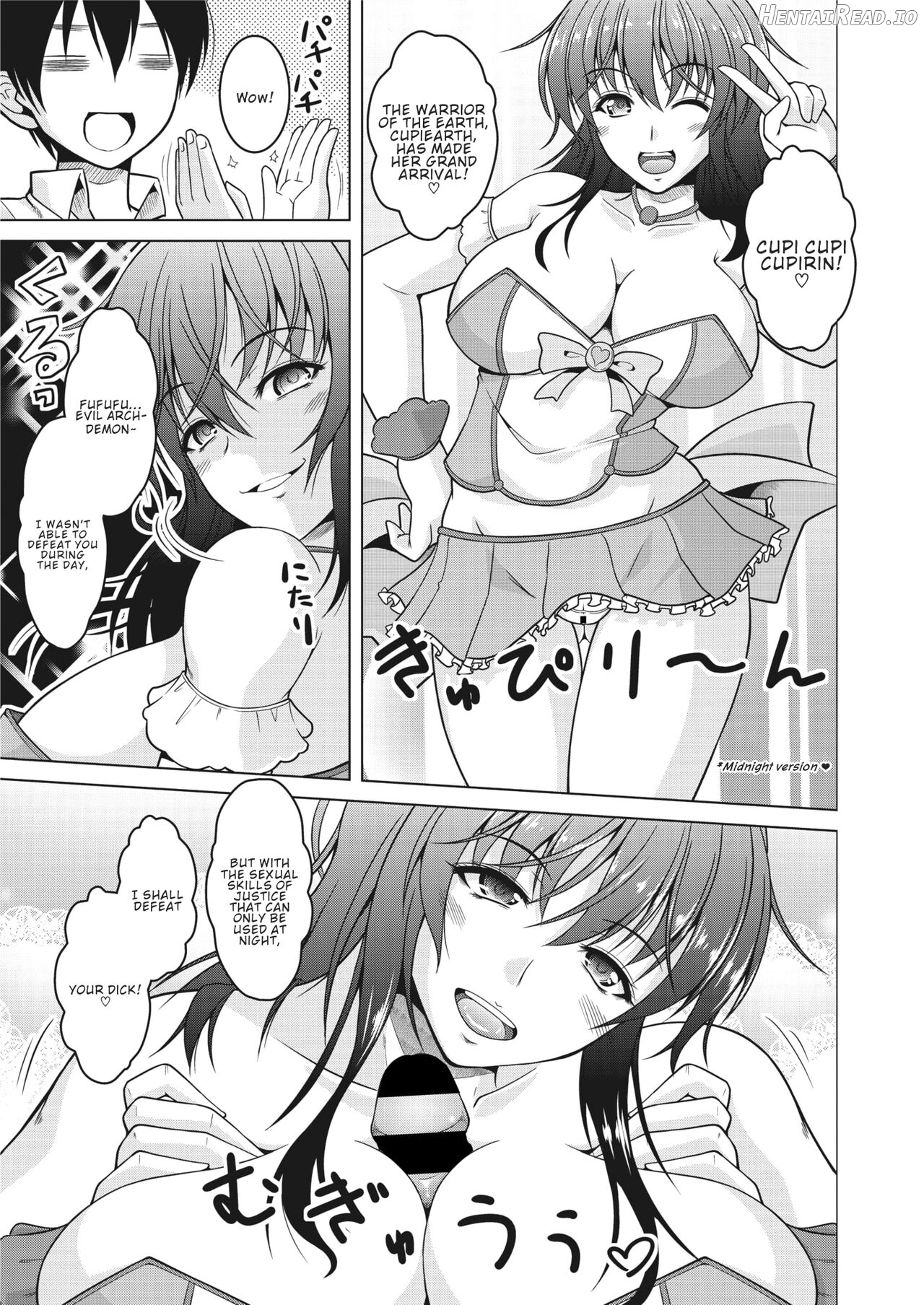 Oyome-san wa Netorerarenai. - Colorized Chapter 4 - page 5