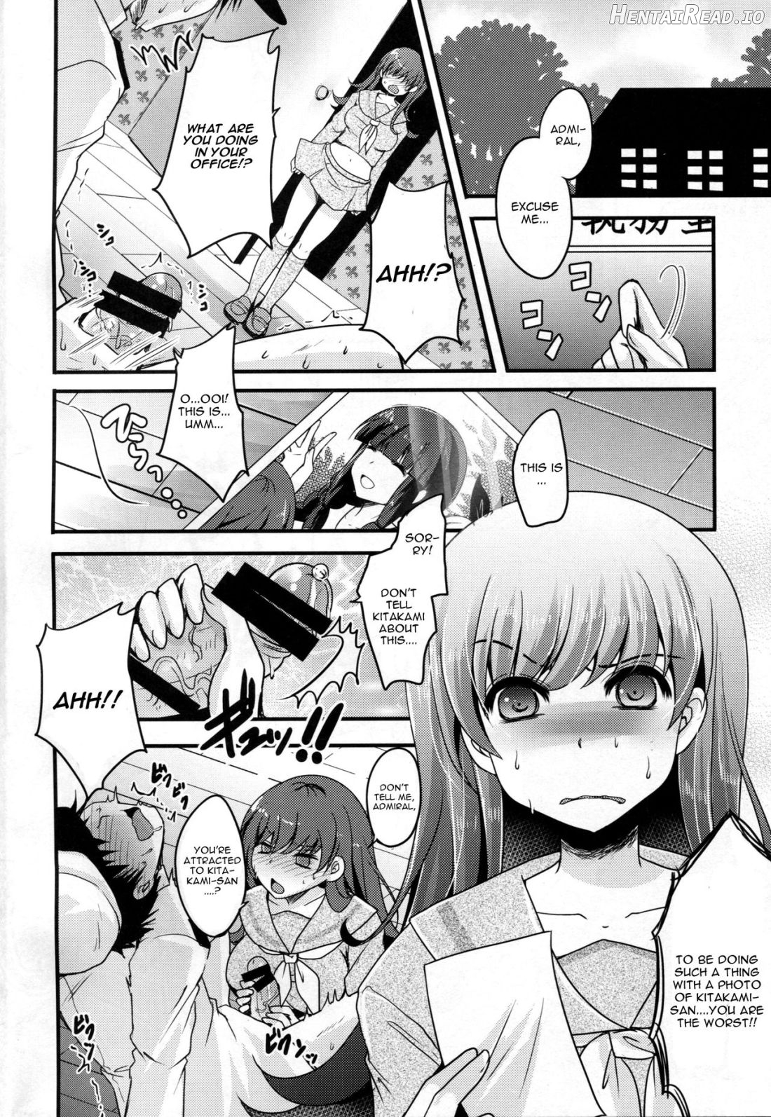 Scapegoat Hentai Chapter 1 - page 5