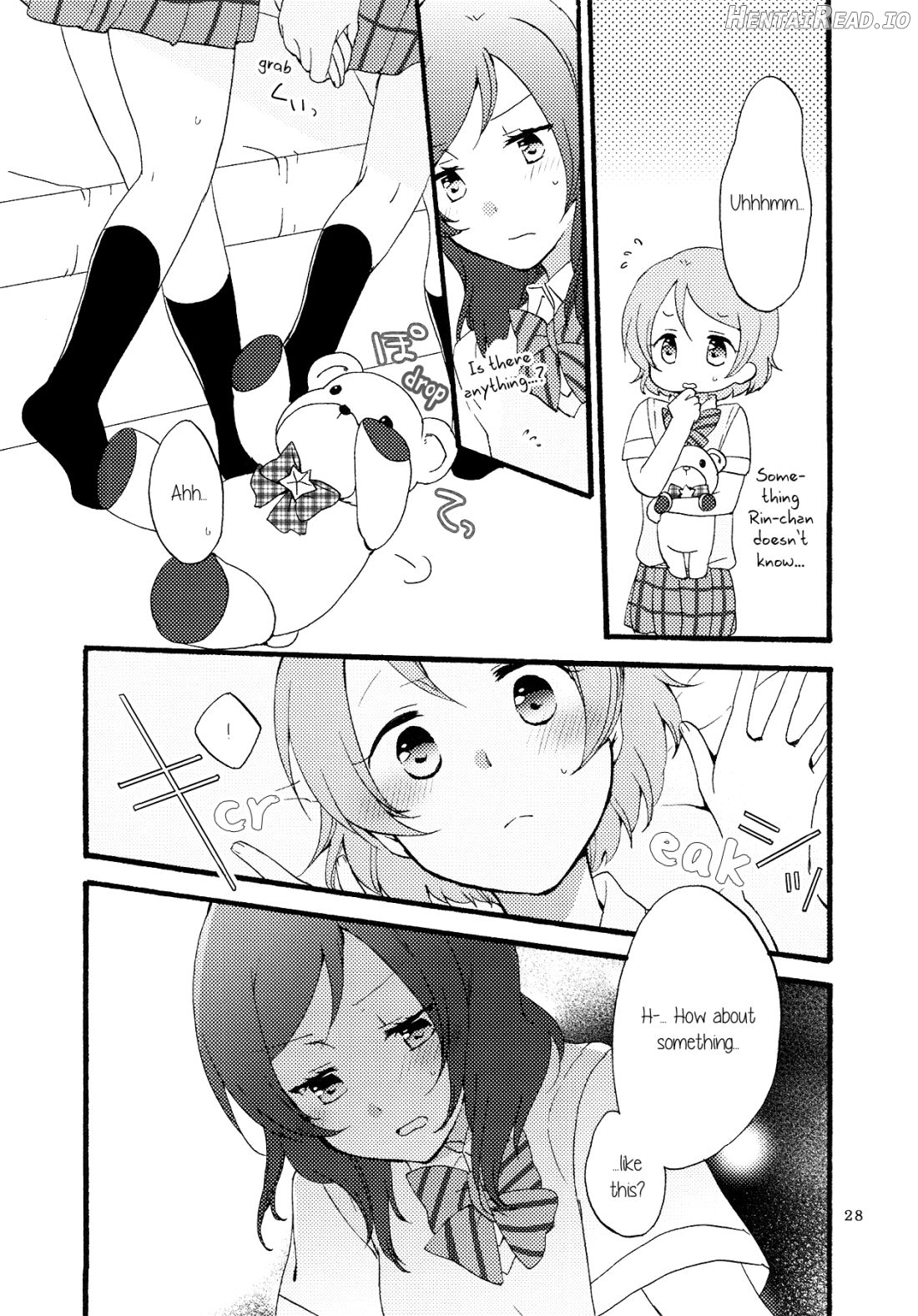 Sprechchor to Houteishiki Chapter 1 - page 24