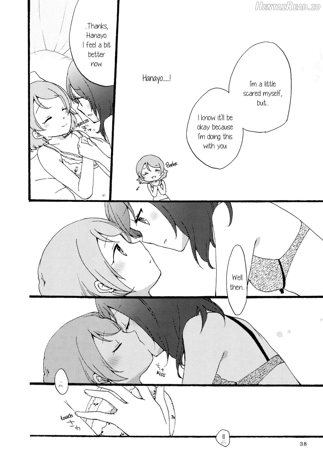 Sprechchor to Houteishiki Chapter 1 - page 34