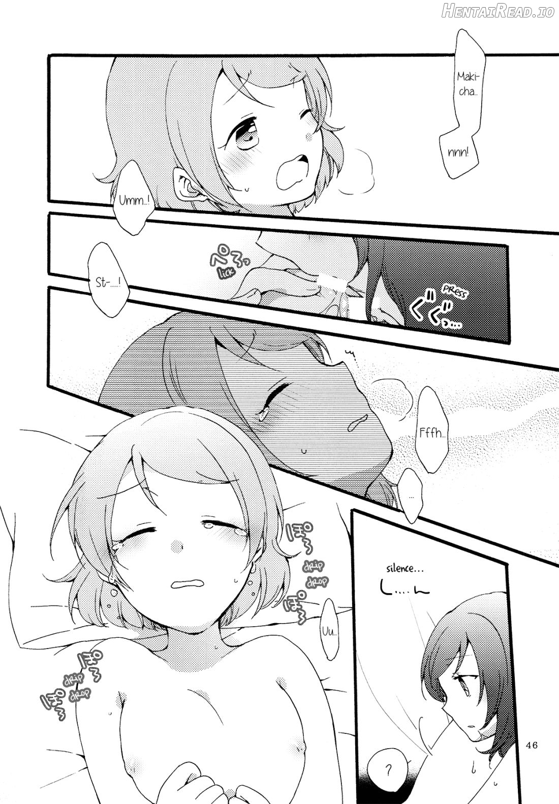 Sprechchor to Houteishiki Chapter 1 - page 42