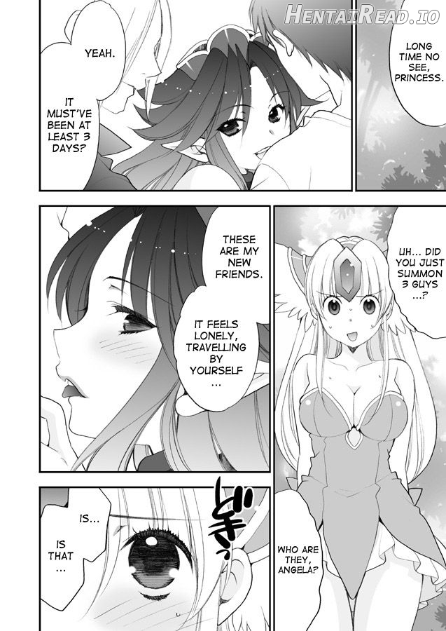 Princess Code 05 Chapter 1 - page 5