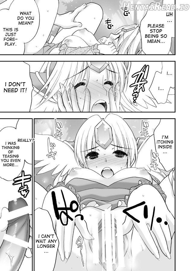 Princess Code 06 Chapter 1 - page 6