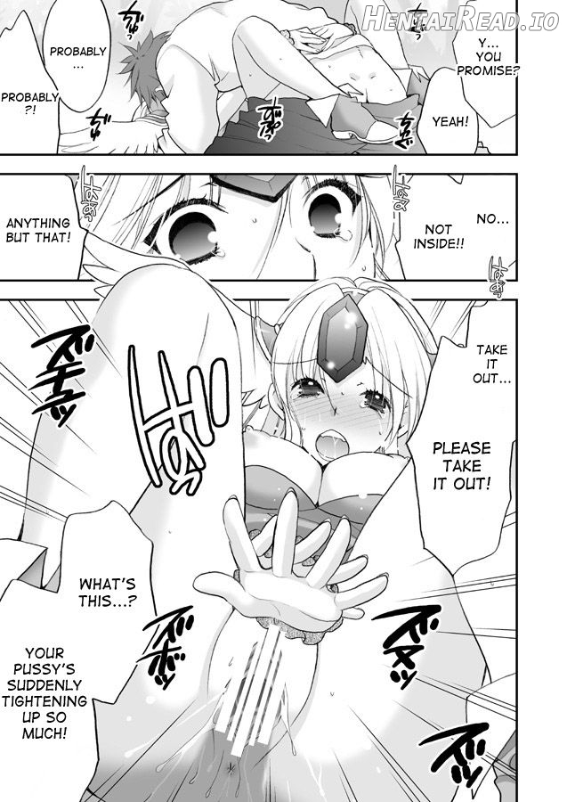 Princess Code 06 Chapter 1 - page 10