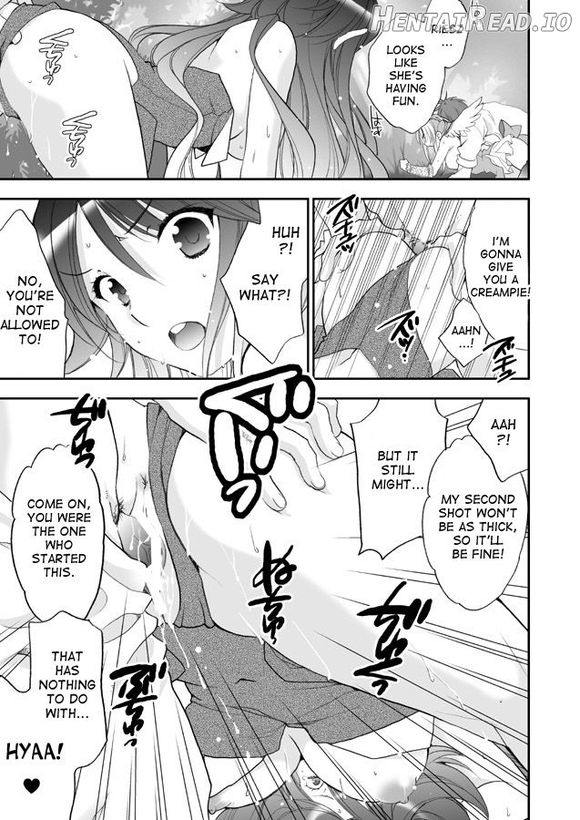 Princess Code 06 Chapter 1 - page 12
