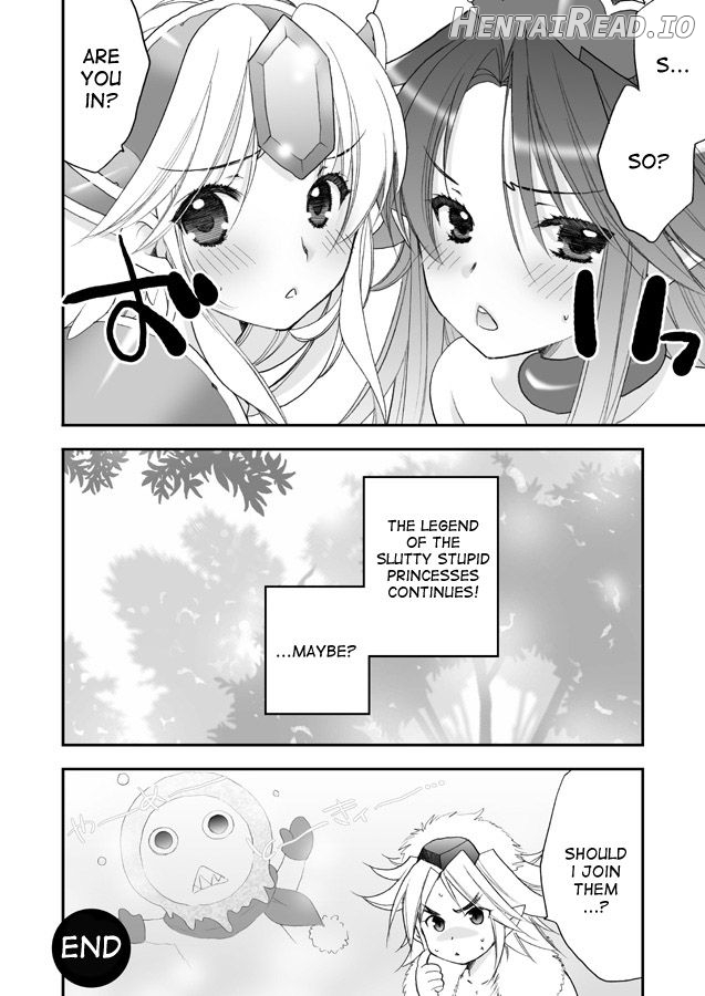 Princess Code 06 Chapter 1 - page 21