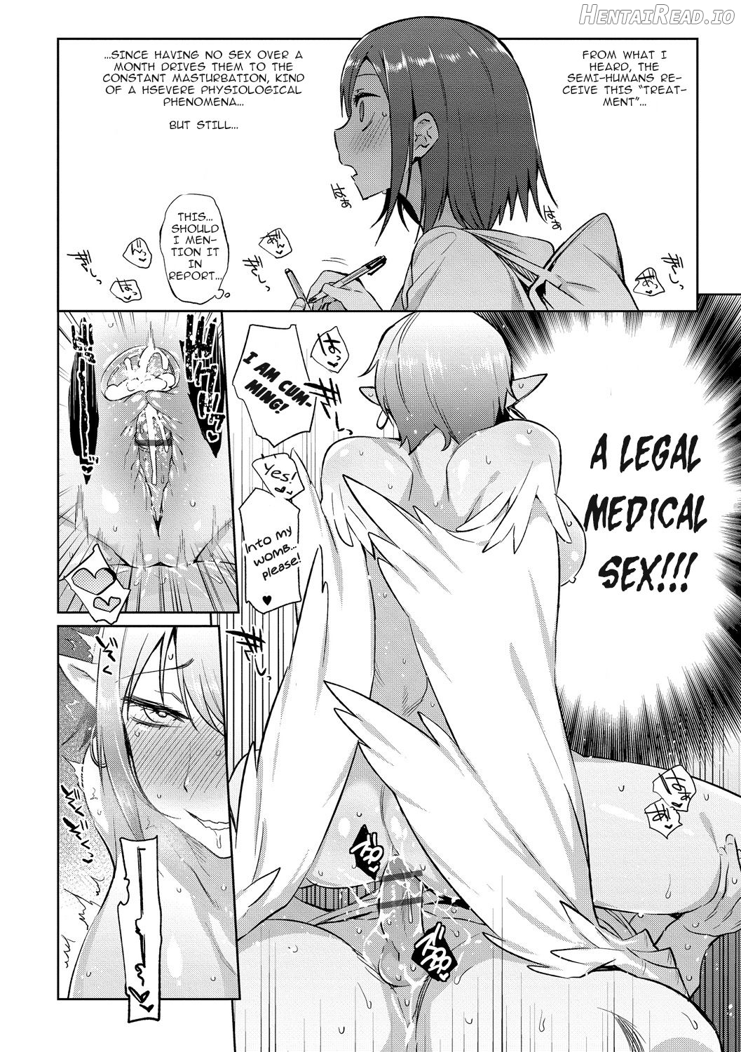 Kindan no Shohousen Zenpen Chapter 8 - page 6