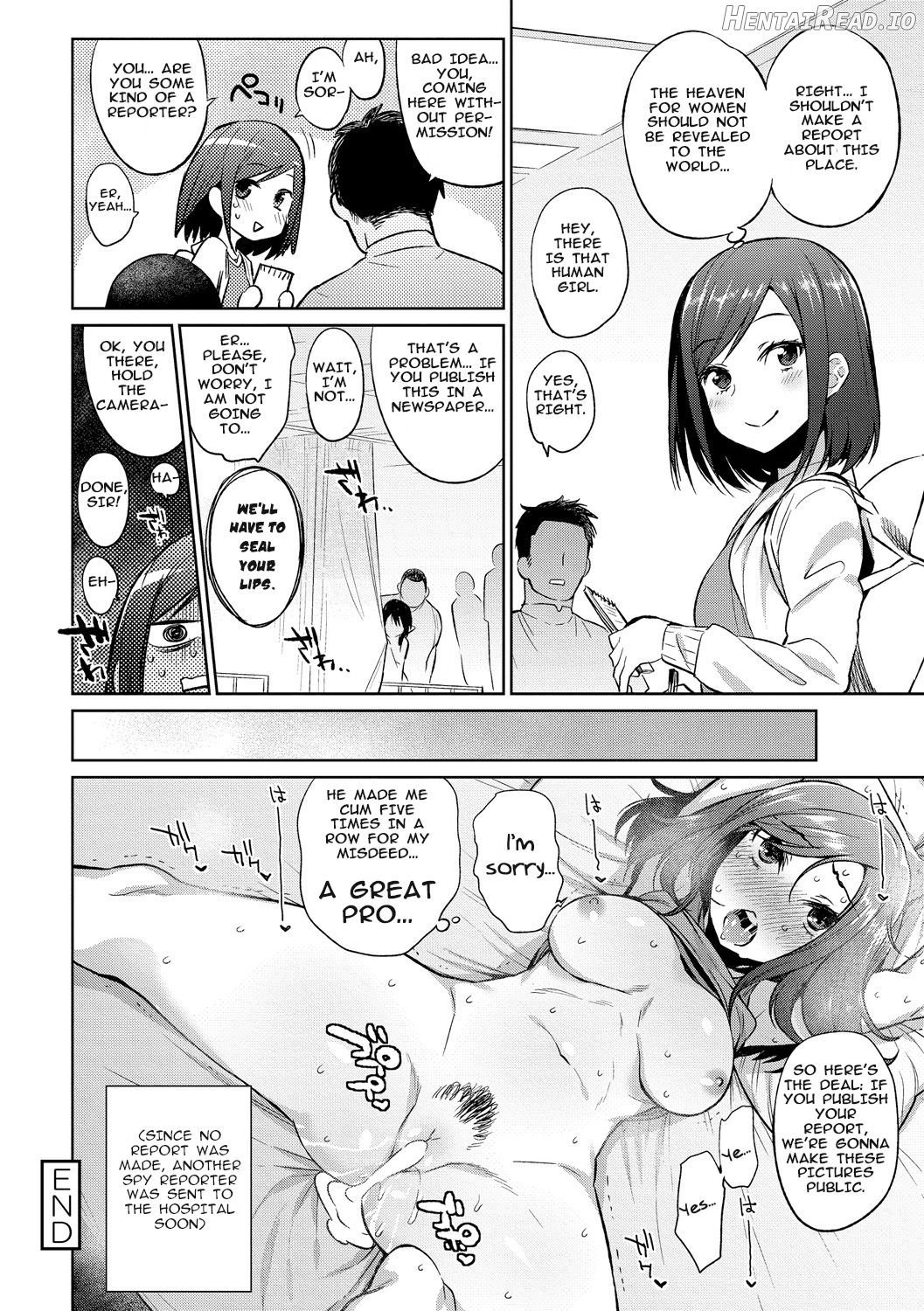 Kindan no Shohousen Zenpen Chapter 8 - page 20