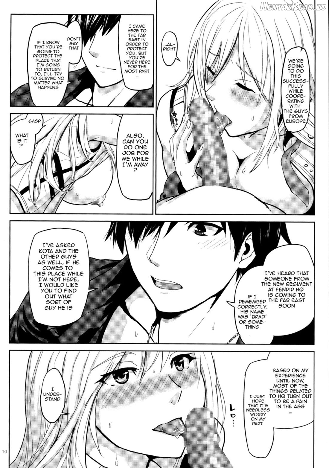 Again #1 Stay With Me Till Dawn Chapter 1 - page 6
