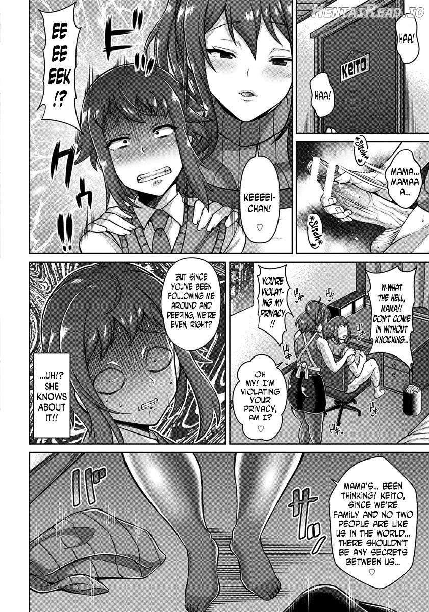 Tanetsuke Twins Namahame Aji Kurabe Chapter 1 - page 18