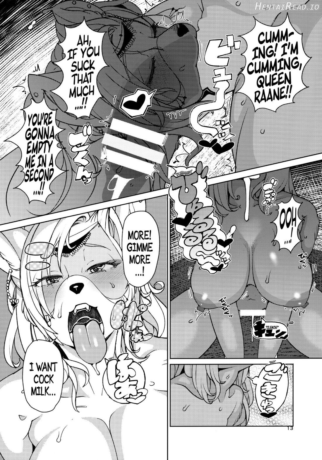 IDOL Hentai Chapter 1 - page 10