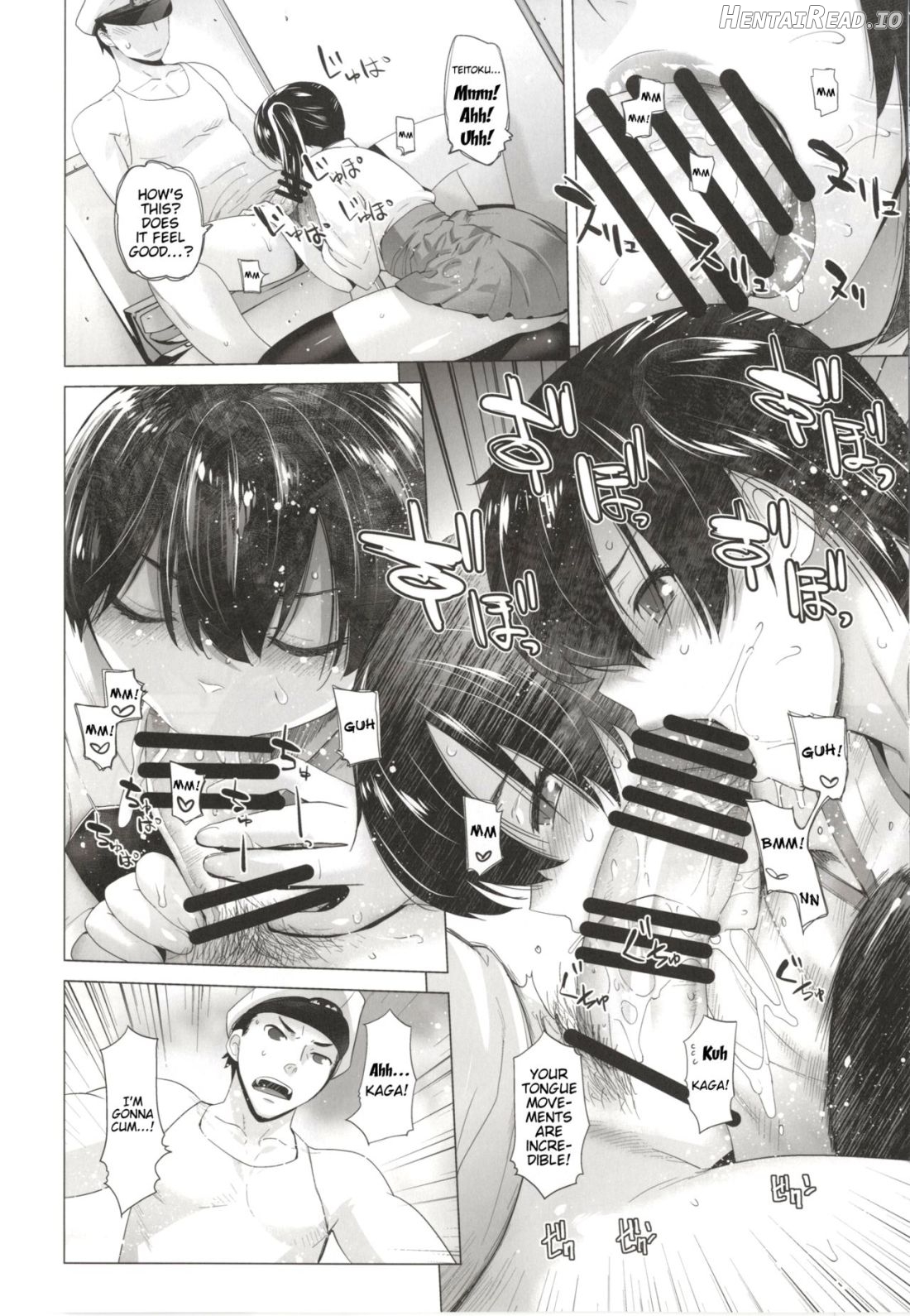 COMING EVENT Chapter 1 - page 10